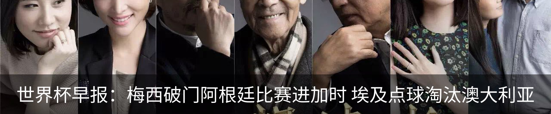 资讯动态