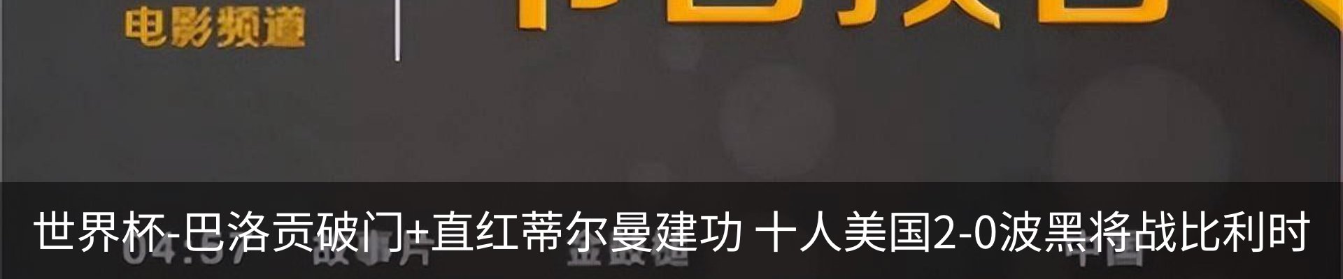 资讯动态