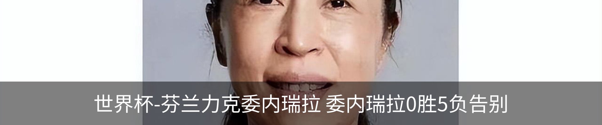 资讯动态