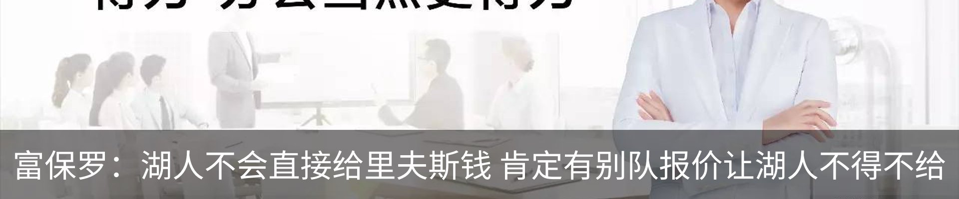 资讯动态