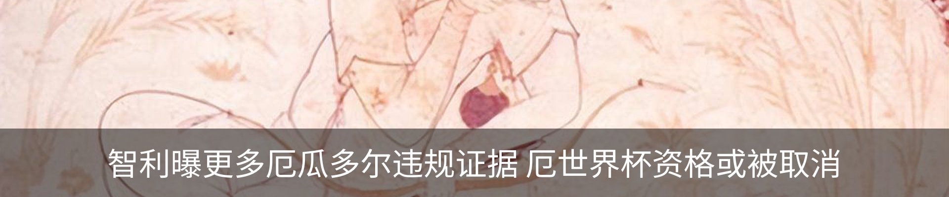 资讯动态