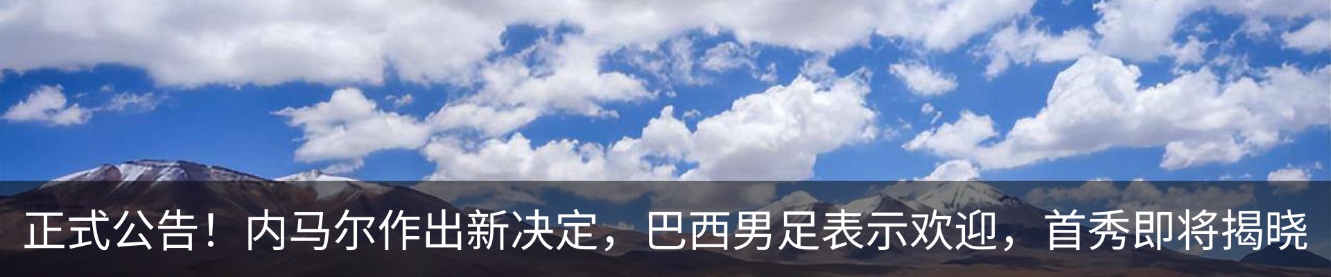 资讯动态