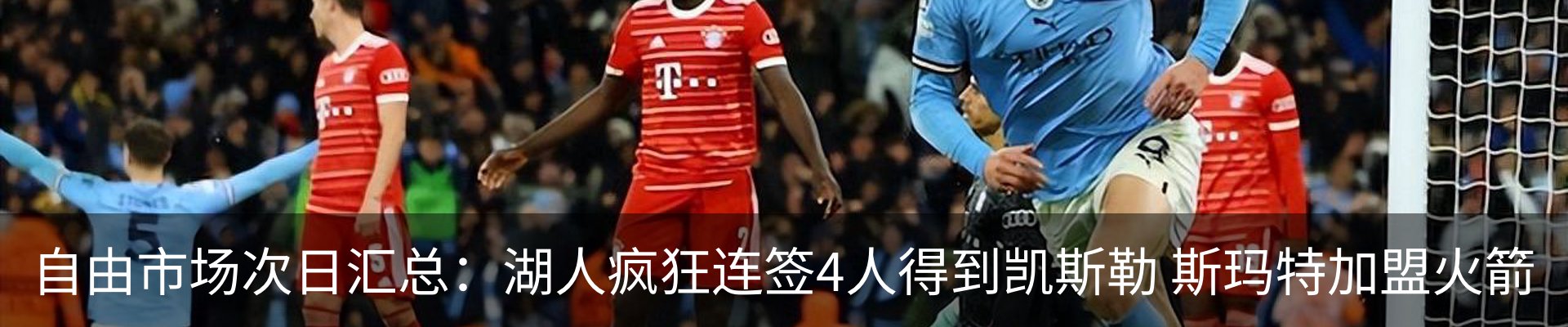 资讯动态