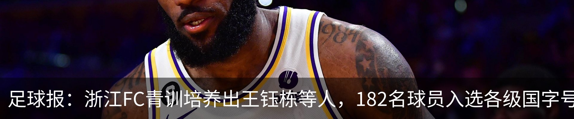 资讯动态