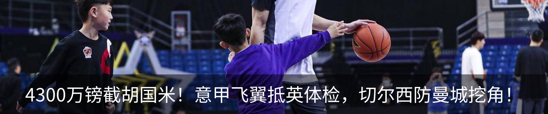 资讯动态